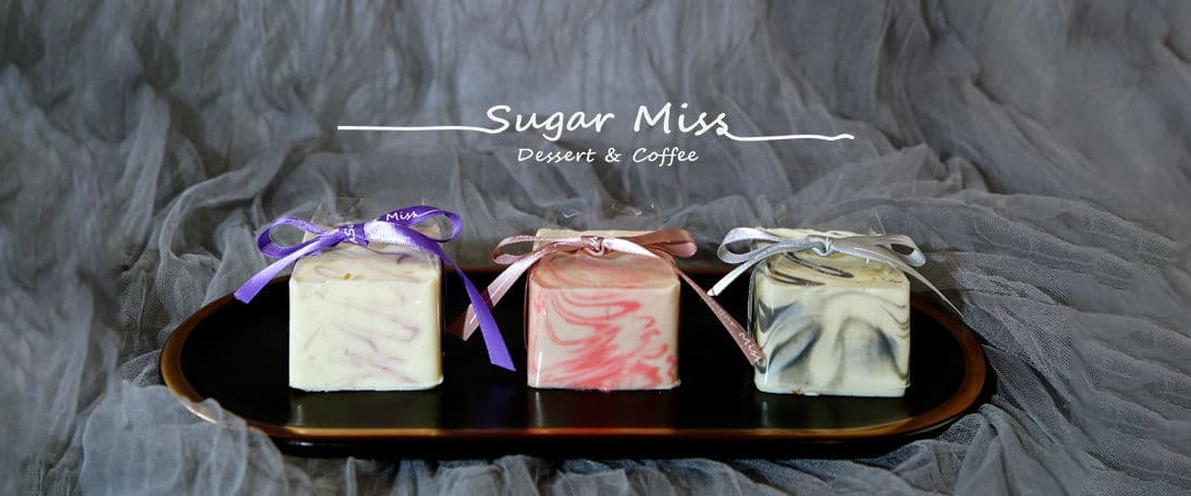 Sugar Miss - 線上外帶外送